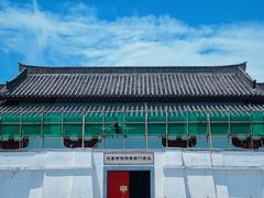 -汉景帝阳陵博物院
