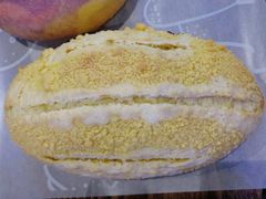 咸蛋厚芋泥软软包-LELECHA乐乐茶(上海五角场万达广场店)