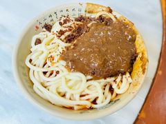 红油杂酱面-肖家河家常面(肖家河北街店)