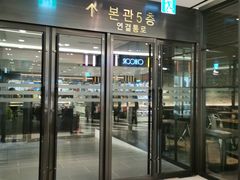 -新世界百货(明洞总店)