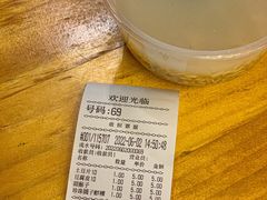 -马三洋芋片(兰州总店)