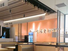 -江渔儿酸菜鱼(曜一城店)