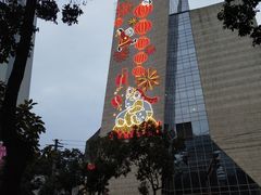 -339旋转餐厅(天府熊猫塔店)