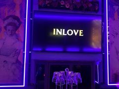 -INLOVE KTV(新天地店)