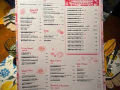-弗兰克牛排西餐厅Ribone steak house(柠檬花园店)