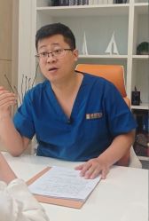 -广州健丽·去眼袋医疗美容机构