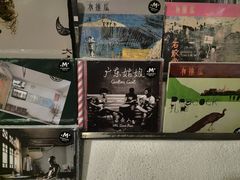 -旧天堂书店(华侨城创意文化园南山特色文化街区店)