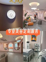 -MUSES专业脱毛比基尼サロン日式连锁
