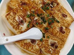 -粤·向群饭店(泮塘路店)