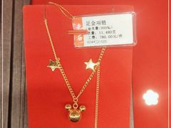 -京北大世界