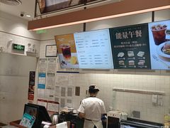 -多乐之日(颐堤港店)