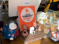 -卞姐蛋饼(陕西南路店)