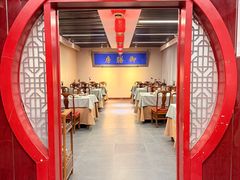 -中卫御苑福膳·养生局(圆明园店)