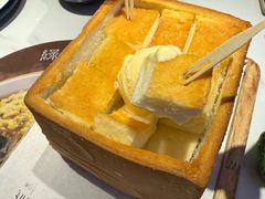 -绿茶餐厅(广州嘉裕太阳城店)