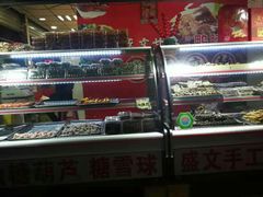 -盛文甘栗(南洪街店)