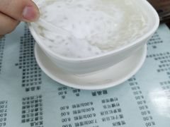 -阿三麻蓉汤圆(顺光大厦店)