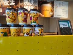 -麦当劳(药谷大道店)