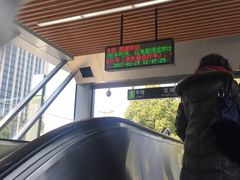 -星湖街(地铁站)