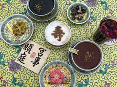 -宫事颐庭·老佛爷贵寿下午茶(颐和园店)