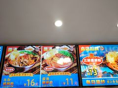 -柳螺锅螺蛳粉(月亮街店)