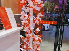 -巢爷老味(东方红店)