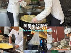 -严老幺烧麦(前进四路店)