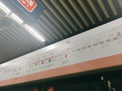 -大望路(地铁站)