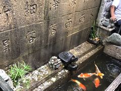 大堂-吴财记面家(大同路店)