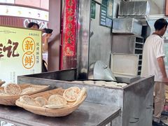 -眼镜粑粑