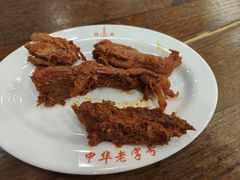 -西塔大冷面(市府大路店)