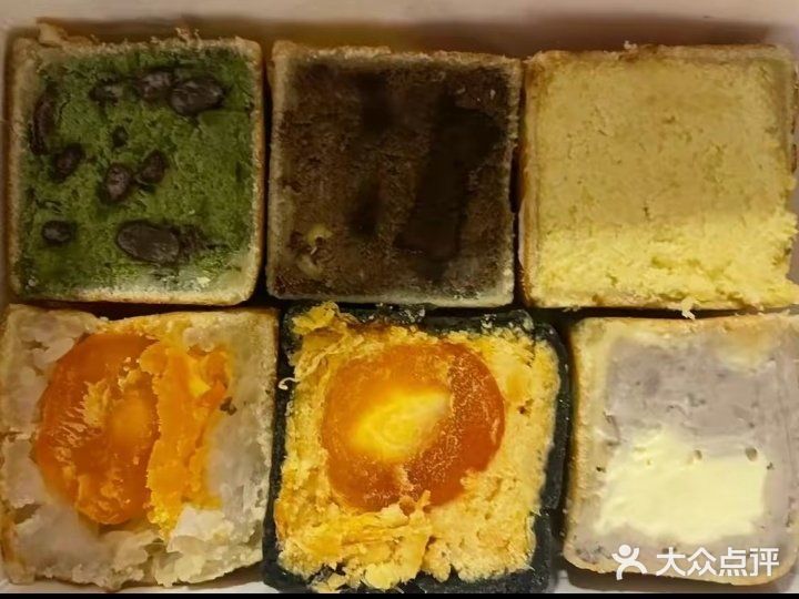 金陵仙豆糕yyds
