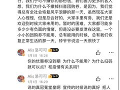 -超级大馍王肉夹馍