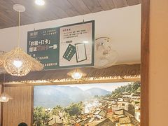 -衡厨·衡阳土菜(中南店)