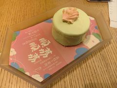 -tea'stone (万象天地店)