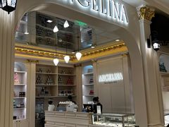 -Angelina安吉丽娜(恒隆广场店)