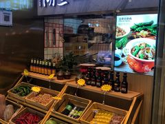 -湖兰金牌小炒肉(椒江万达店)