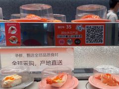 -争鲜回转寿司(朝北大悦城店)