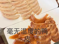-玉林烤鸭店(垡头店)