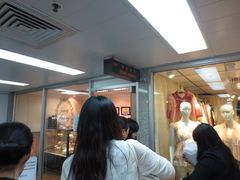 -珍妮曲奇聪明小熊(上环店)