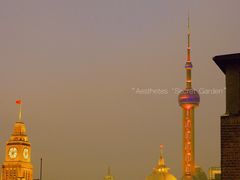 -福州大楼写字楼