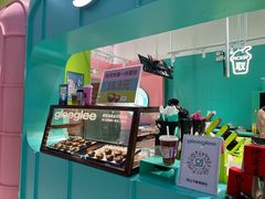 -gleeglee乐溢亦茶(合生汇店)