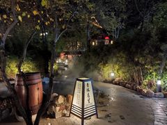 -国御温泉度假小镇