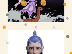 -幸福蓝海国际影城(苏州凤凰店)