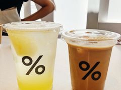 西班牙拿铁-% Arabica阿拉比卡咖啡(武康路店)