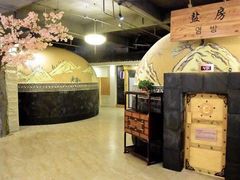 -汉宫汤泉汗蒸洗浴(五四广场店)