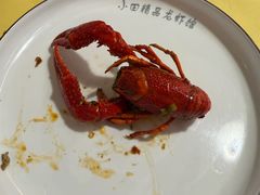 -小田油焖小龙虾(双井店)