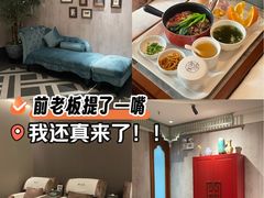 -康逸居·始于2002(海安店)