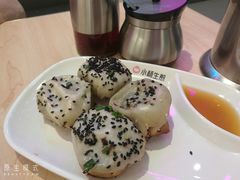 荠菜生煎-小杨生煎(湟普汇店)