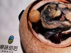 -原味田园·客家菜·土窑鸡(中航城君尚购物中心店)