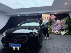 -上海德星奔驰(江杨南路店)